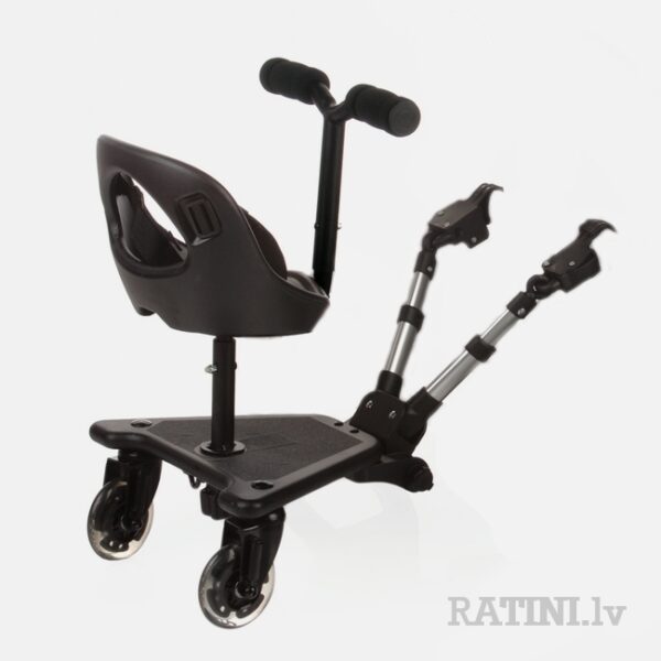 Ratini.lv | Skate sēžamā daļa bilde #3