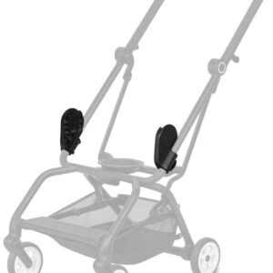 Cybex adapteris Eezy S ratiņiem un Cot S kulbai