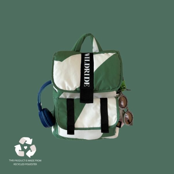 Ratini.lv | bērnu mugursoma krāsa Green Graphic bilde #1